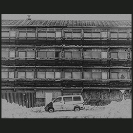 Apartment block, Qaqortoq, South Greenland
